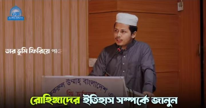 অনলাইন দাওয়াহ্ ও কনটেন্ট